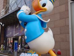 -天河城购物中心