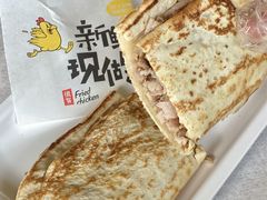 -宝光熏肉鞋底火烧(新街口店)