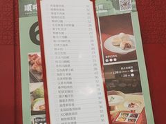 -顺峰(阜成店)