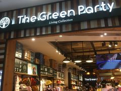 -The Green Party(联盛·九江快乐城店)