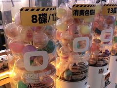 -元气寿司(东方宝泰店)