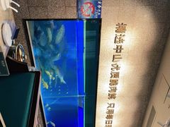 -淘米捞·米汤脆鲩鱼火锅(福田皇岗店)