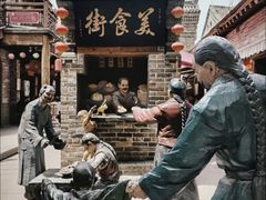 -韩城古城