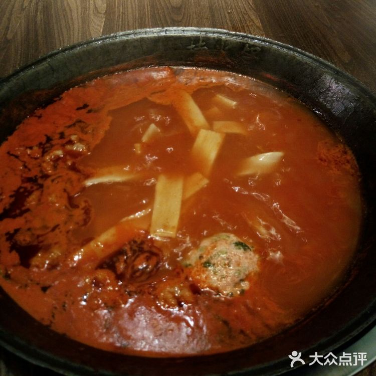 楠火锅