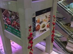 -证大喜玛拉雅中心