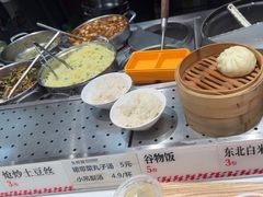 -乡村基·川味现炒大王(熙悦天街店)