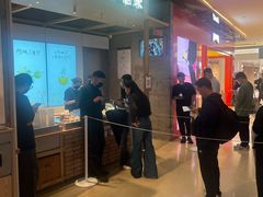 -喜茶(北京三里屯太古里店)