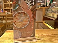 -宝珠奶酪(长宁金虹桥店)
