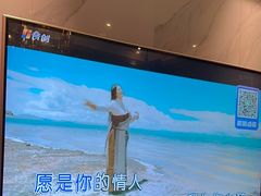 -酷麦私人订制KTV
