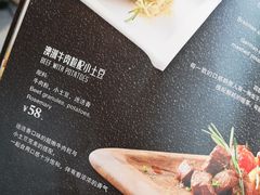 -Margherita雏菊意大利餐厅(雅颂庭购物中心店)