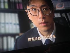 -金逸影城(中关村店)