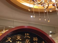 -大东方海鲜酒楼(小武基桥店)