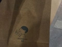 -喜茶(深圳福田星河COCO Park店)