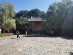 -竹泉村旅游度假区