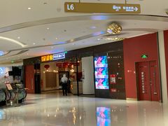 -星聚会KTV(合生汇黑金店)