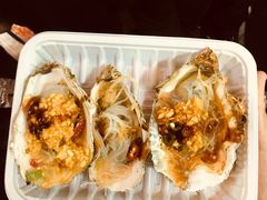 -歹街(金成店)