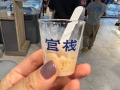 -Olé精品超市(广州太古汇店)