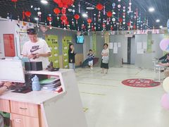 -励步成长中心(老福山校区)