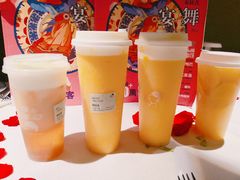 -喜茶(北京五棵松华熙店)