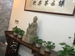 -秦汉胡同书法国画古筝围棋书院(漕宝日月光分馆)