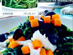 -世博源公馆·本帮融合菜·主题包厢·江景餐厅