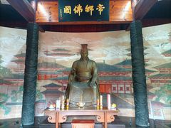 -陈武帝故宫