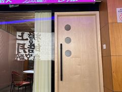 -COMMUNE幻师(花园道店)