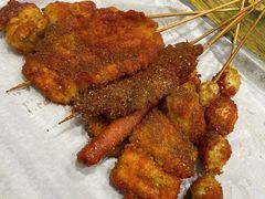 -庞记炸串