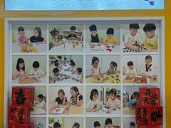 -培飞思维启蒙·益智游戏·科学探索(城西银泰店)