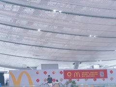 -麦当劳(深圳北站高铁店)