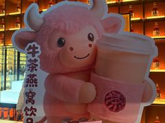 -苏帮袁Sue Cuisine(将台店)