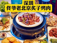 -麗枫酒店(深圳机场福永地铁站店)