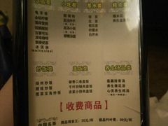 -金色印象·4K影院式足体养生(杨家坪西郊店)