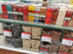 零售区-北京稻香村(第三店)