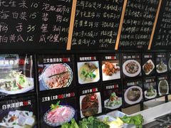 -501號台州海鲜餐厅(海创园店)