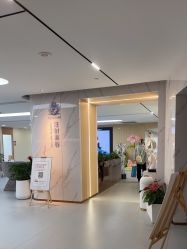 点击看大图 -上海伊莱美医疗美容医院