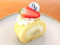 -C+ cake shop(天河南一路小区店)