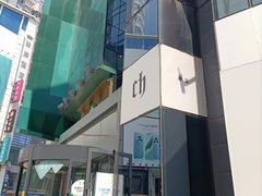 -大悦城(沈阳中街店)