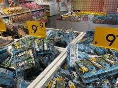 -KKV(深圳宏发大仟里店)