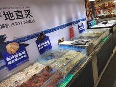 -亚马逊海鲜自助(梅溪湖步步高店)