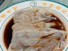 -西关明记肠粉(荔枝湾店)