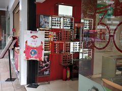 -广州市东方眼镜连锁企业有限公司(东山未来里店)