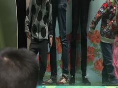 -香港科学馆