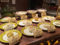 -富华斋饽饽铺·宫廷糕点·伴手礼(护国新天地店)