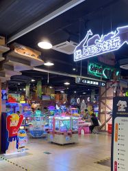 -卡通尼·Safari非洲探索乐园·生日会(金桥国际商业广场店)