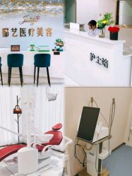 -郡艺医疗美容·微整·眼鼻吸脂