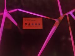 -黑桃K生日订制KTV