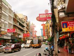 -唐人街(耀华力路)