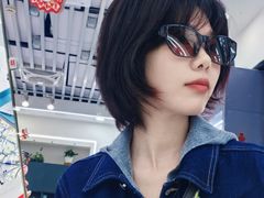 -中国丹阳眼镜城