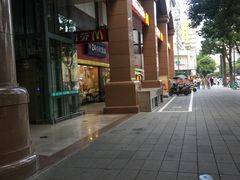 -麦当劳(文武路店)